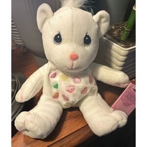 Precious Moments Tender Tails  beanie bear